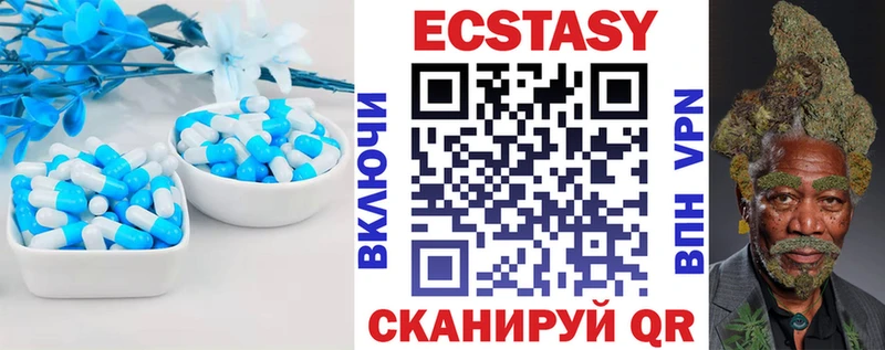 продажа наркотиков  Мыски  omg ТОР  Экстази DUBAI 