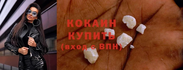 амф Белоозёрский
