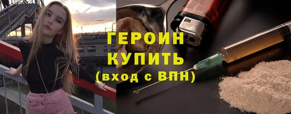 амф Белоозёрский