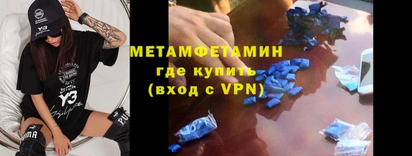 амф Белоозёрский