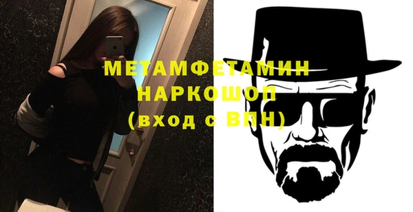 амф Белоозёрский