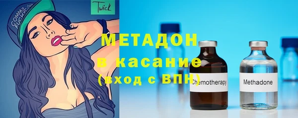 амф Белоозёрский