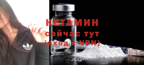 амф Белоозёрский