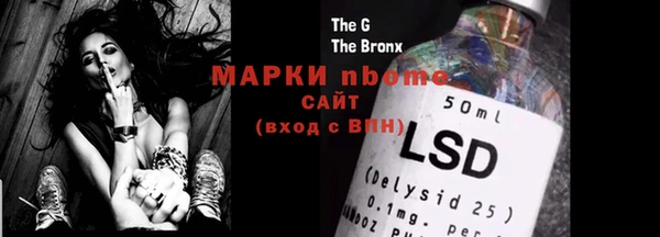 амф Белоозёрский