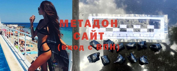 экстази Белокуриха
