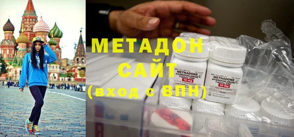 амф Белоозёрский