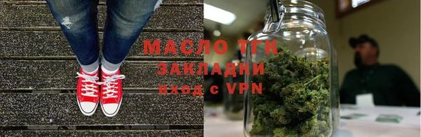 альфа пвп VHQ Беломорск