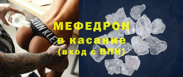 амф Белоозёрский