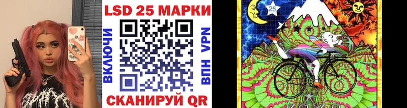Наркотические марки 1500мкг  магазин продажи   Мыски 