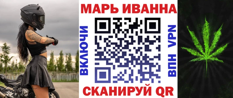 где продают   Мыски  Каннабис Bruce Banner 